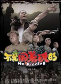 metcn人体模特瑞木云